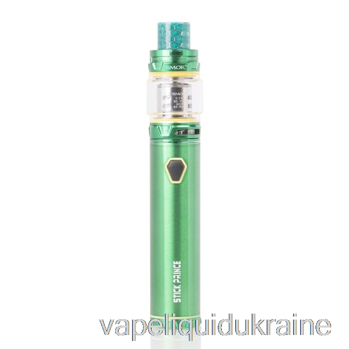 Vape Ukraine SMOK Stick Prince Kit - Pen-Style TFV12 Prince Green